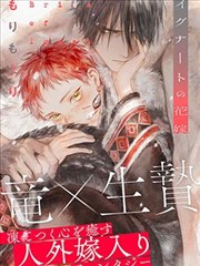 遮天三部曲无广告阅读