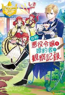 免费漫画阅读入口