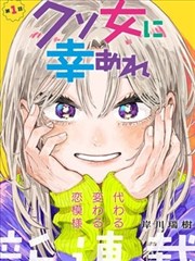 完美世界完整无删减